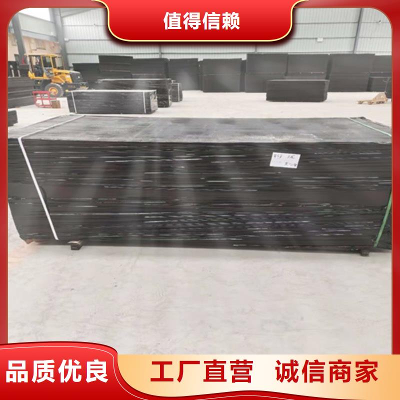 沥青木板涤纶土工格栅品质服务