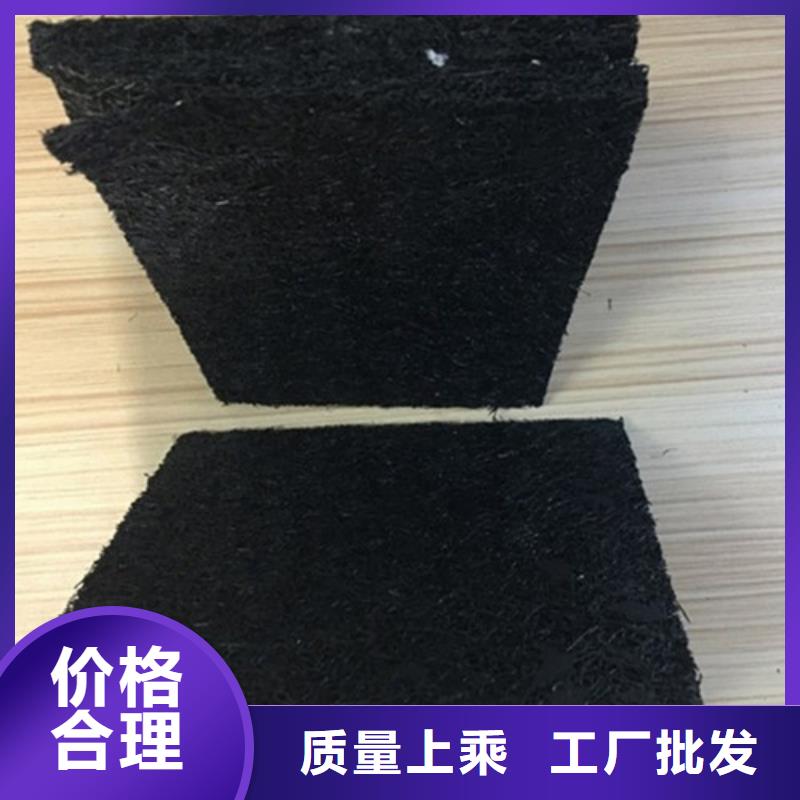 沥青木板_复合土工膜专业生产设备
