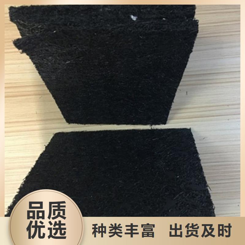 沥青木板涤纶土工格栅品质服务
