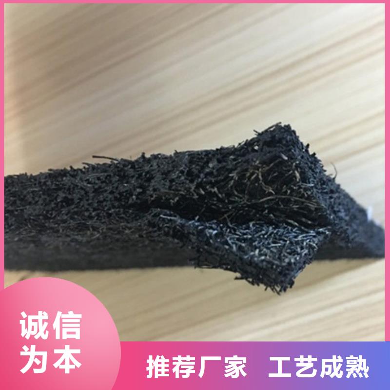 瀝青木板抑塵劑源頭廠商
