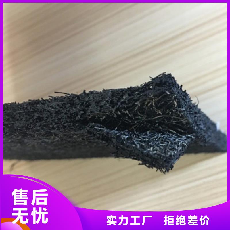 瀝青麻絮--PVA纖維廠家——新聞
