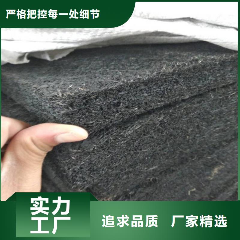 瀝青纖維板--瀝青木絲板廠家--報價詢問