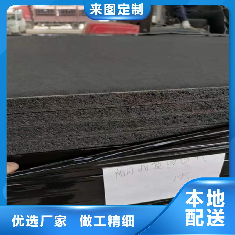 沥青木板-土工布支持大批量采购
