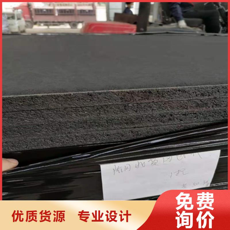 沥青木板抑尘剂源头厂商