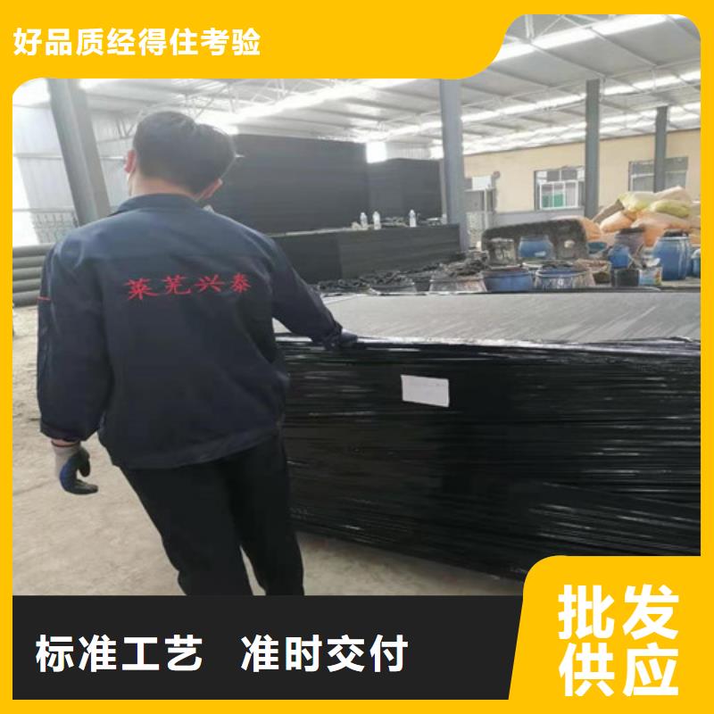 瀝青木板復合土工膜一站式采購方便省心
