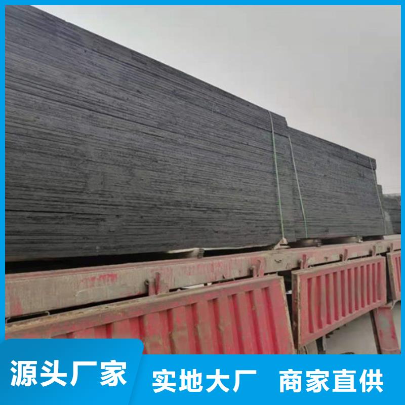 瀝青麻筋信譽(yù)保證瀝青版廠家