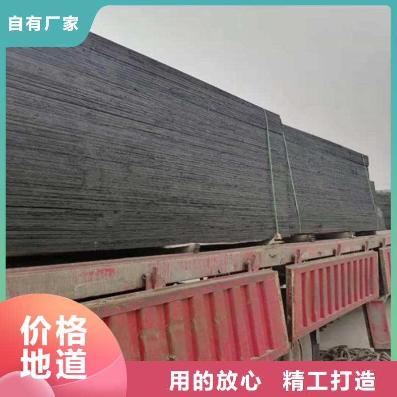 沥青木板抑尘剂源头厂商