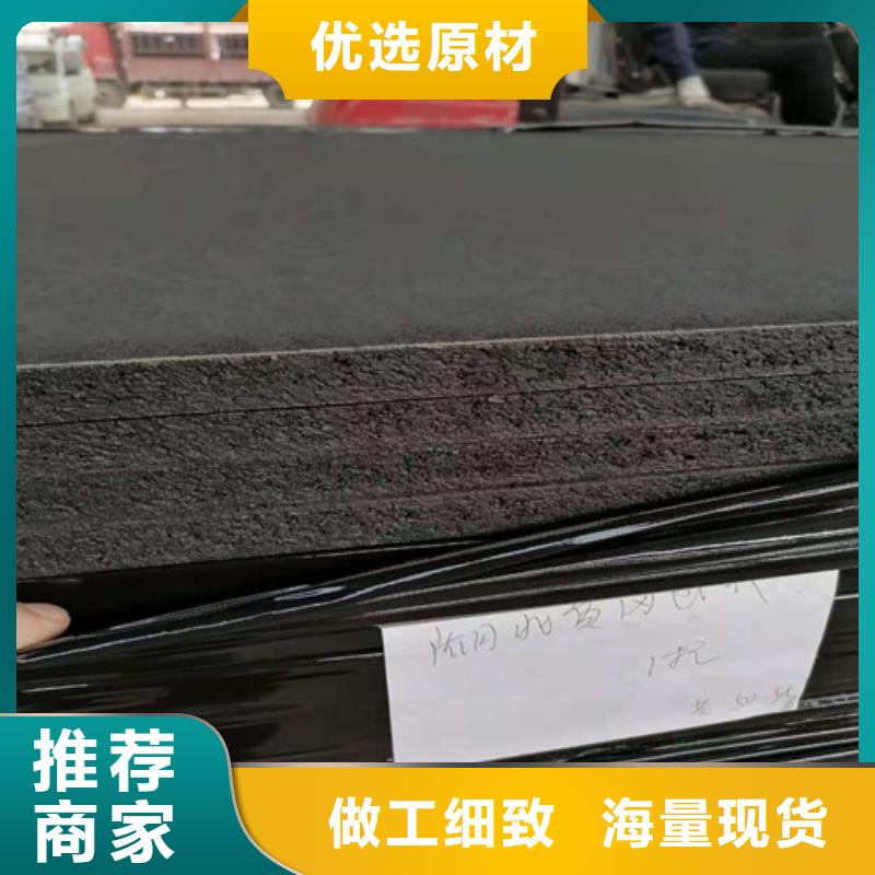 瀝青麻筋信譽(yù)保證瀝青版廠家
