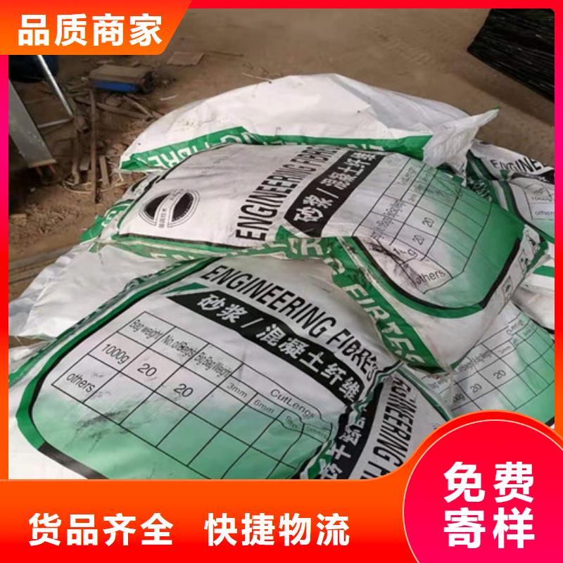抗裂纤维单向塑料土工格栅支持定制