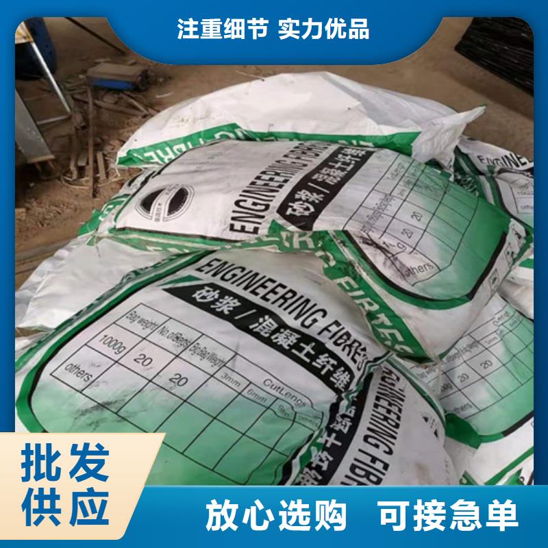 抗裂纤维玻纤土工格栅专业生产品质保证