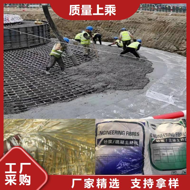 抗裂纖維玻纖土工格柵專業(yè)生產(chǎn)品質(zhì)保證