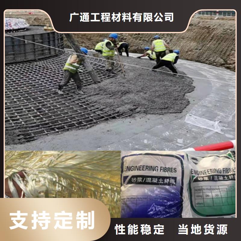 抗裂纖維玻纖土工格柵售后服務(wù)完善