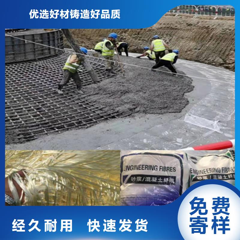 抗裂纤维涤纶土工格栅服务始终如一