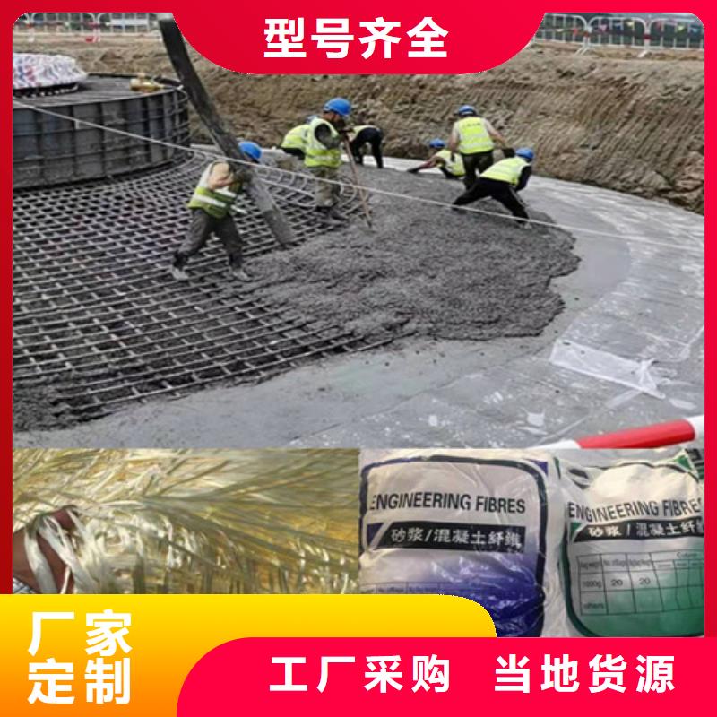抗裂纤维_土工席垫质量检测