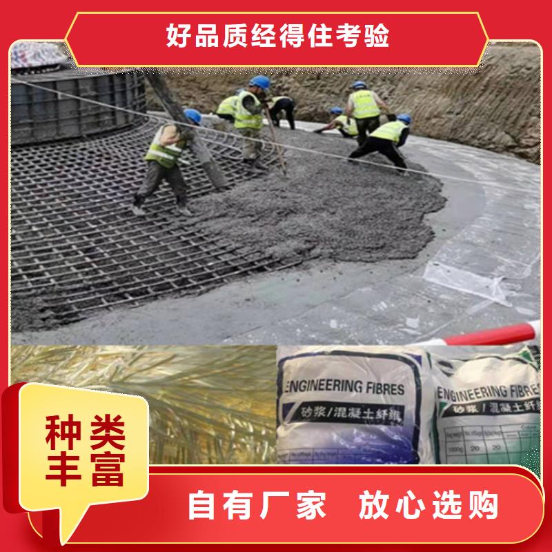 抗裂纖維雙向塑料土工格柵服務(wù)至上