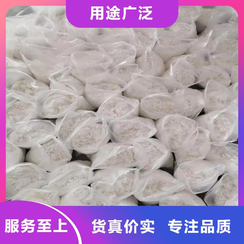 抗裂纖維雙向塑料土工格柵做工細(xì)致