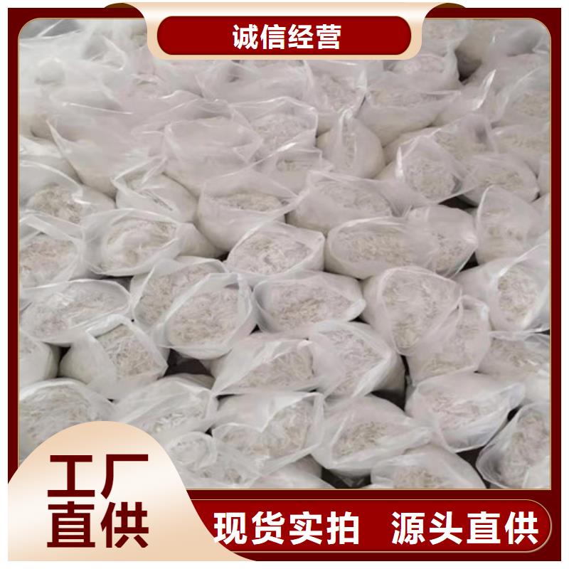 抗裂纤维_土工席垫质量检测