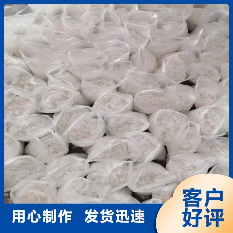 抗裂纖維雙向塑料土工格柵做工細(xì)致