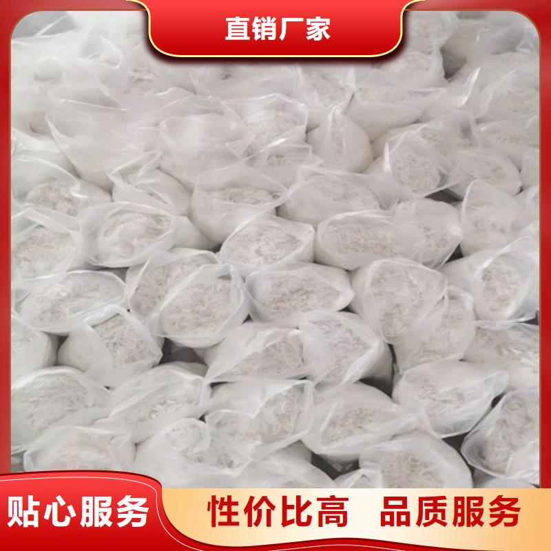 抗裂纤维_土工席垫质量检测