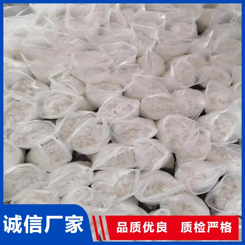 抗裂纤维_土工格栅N年专注