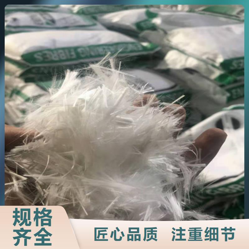 抗裂纤维_双向塑料土工格栅畅销当地