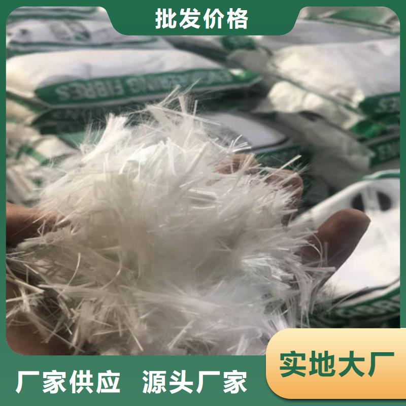 抗裂纤维单向塑料土工格栅支持定制