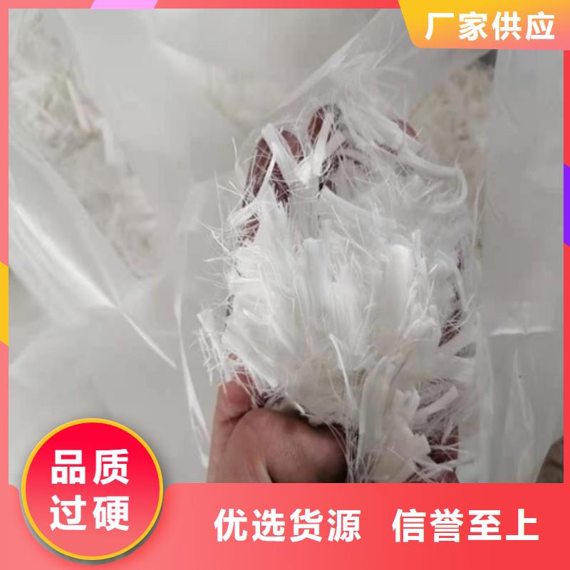 抗裂纖維雙向塑料土工格柵服務(wù)至上