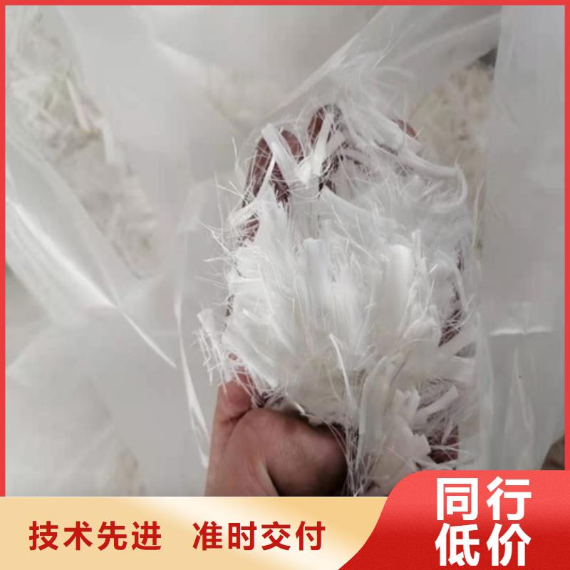 抗裂纖維-凸結(jié)點鋼塑土工格柵現(xiàn)貨供應(yīng)