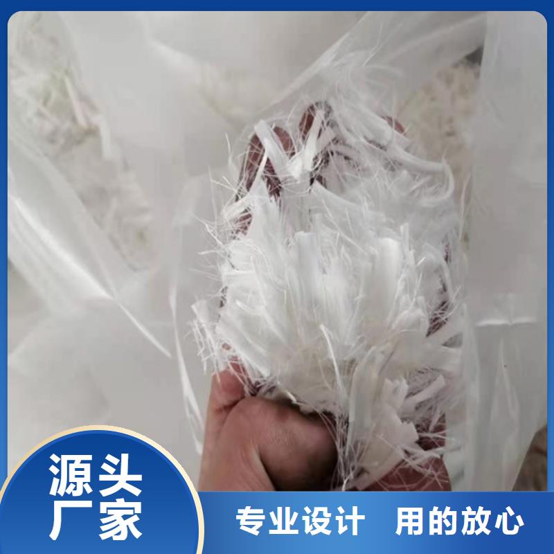 抗裂纖維防滲土工膜精選優(yōu)質(zhì)材料