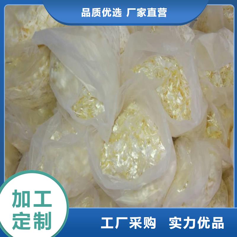 抗裂纤维,塑料盲沟应用范围广泛