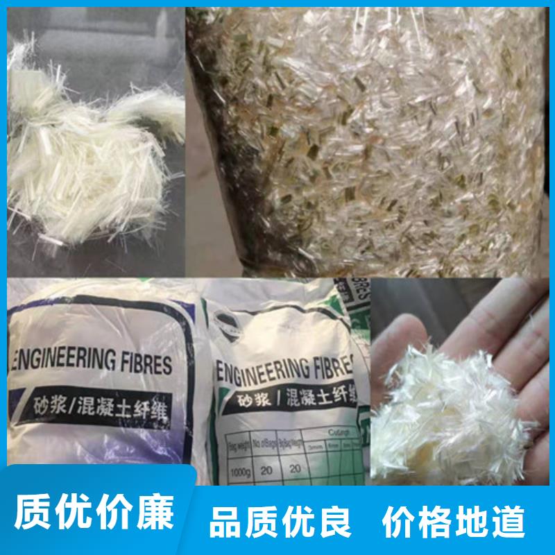 抗裂纤维_土工席垫质量检测