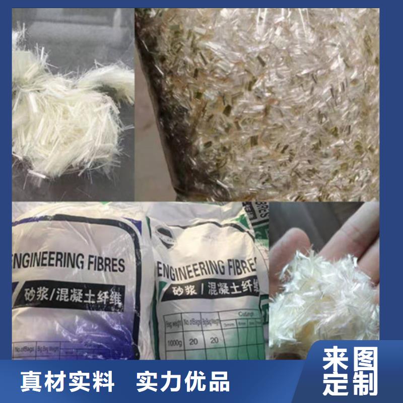 抗裂纖維_土工席墊質(zhì)量檢測(cè)
