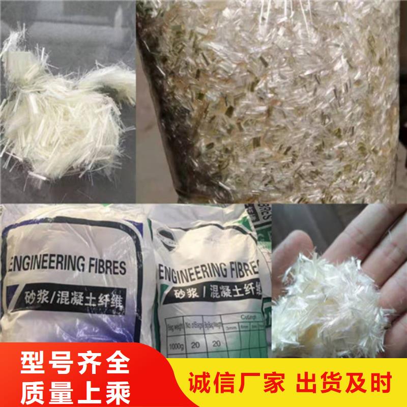 抗裂纤维-双向塑料土工格栅让利客户