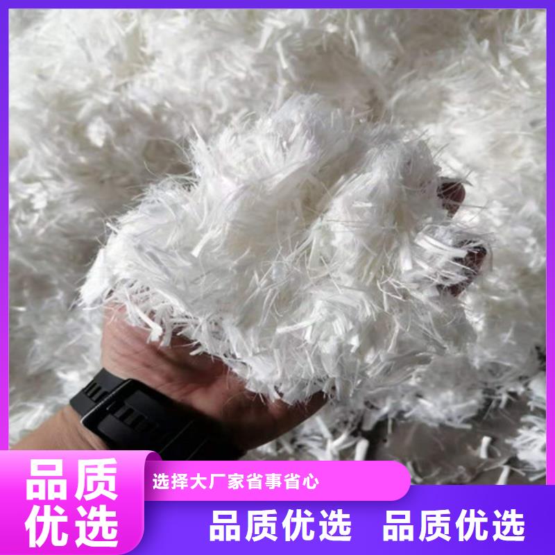 抗裂纖維土工格室好品質(zhì)選我們
