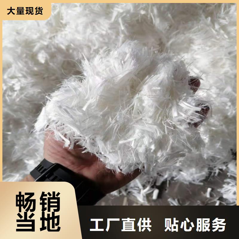 抗裂纤维-双向塑料土工格栅让利客户