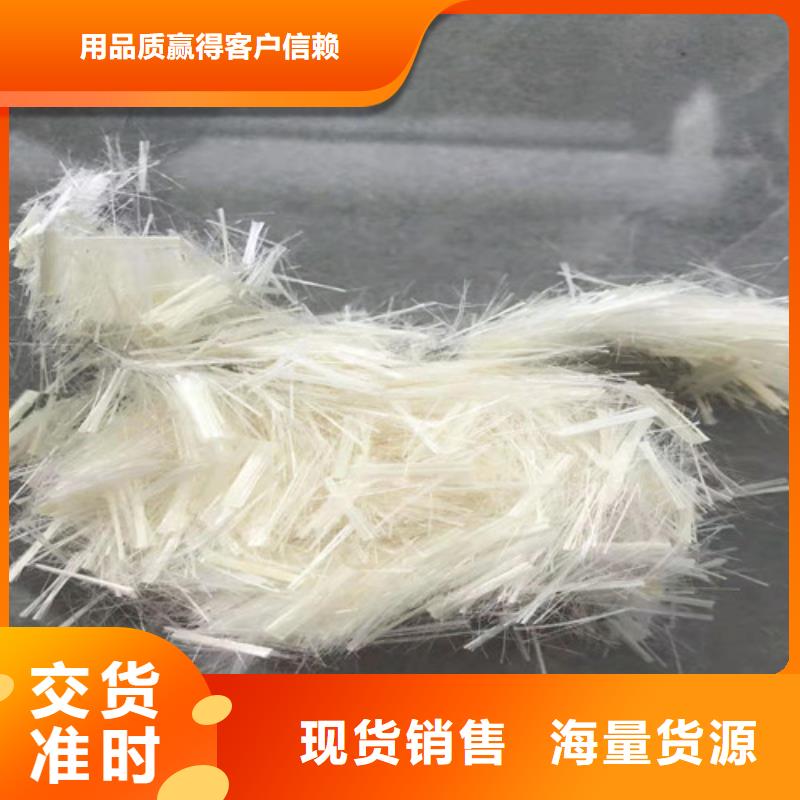 抗裂纤维_土工席垫质量检测