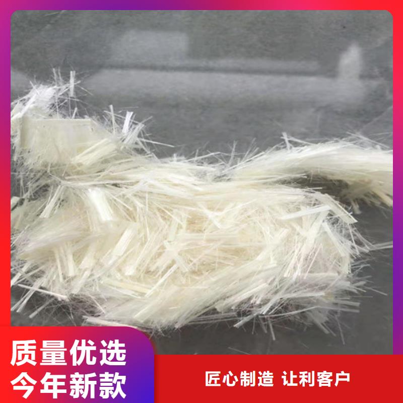 抗裂纖維-雙向塑料土工格柵讓利客戶