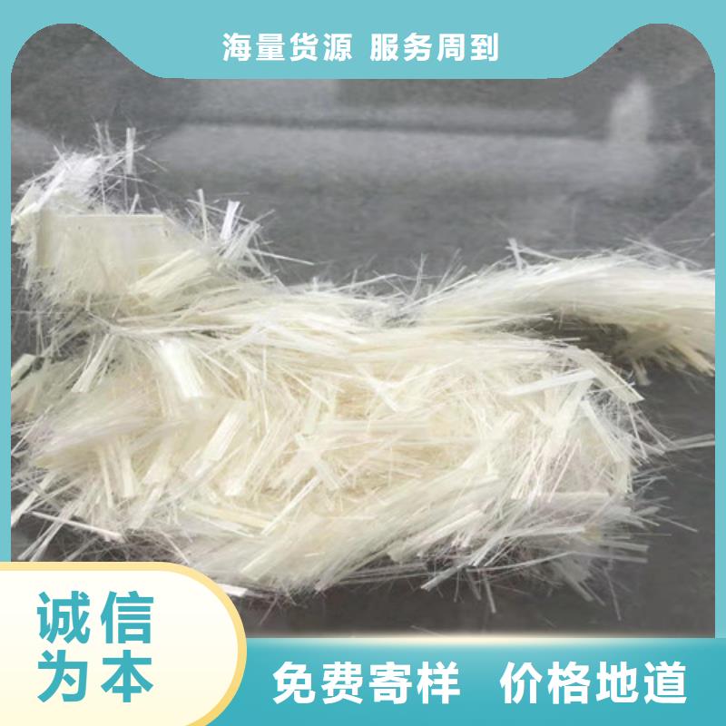 抗裂纖維抑塵劑經(jīng)銷(xiāo)商