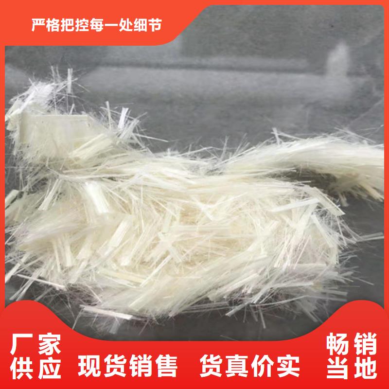 抗裂纖維-凸結(jié)點鋼塑土工格柵專注生產(chǎn)N年