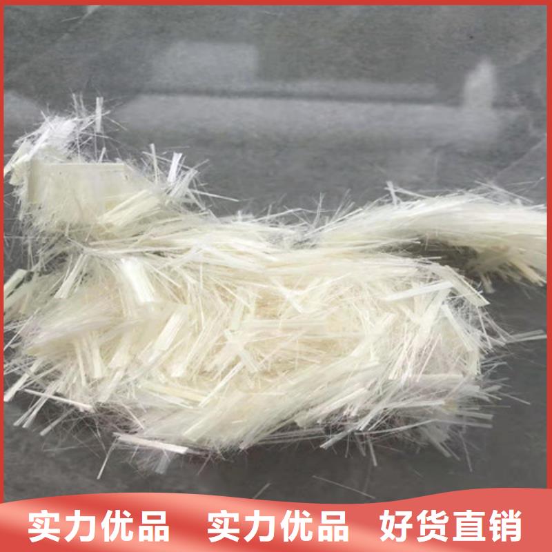 抗裂纤维-双向塑料土工格栅让利客户