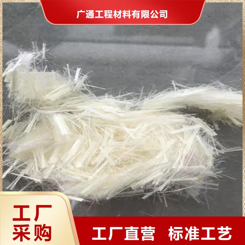 抗裂纤维_土工格栅N年专注