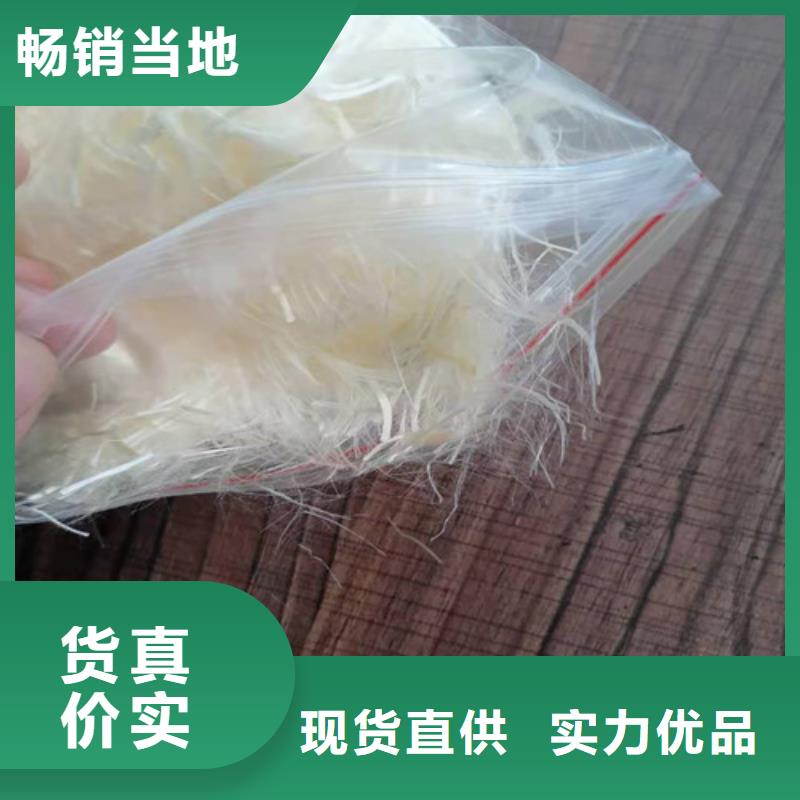 抗裂纖維-雙向塑料土工格柵讓利客戶