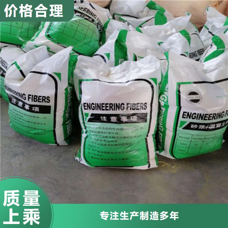 抗裂纖維,塑料盲溝應(yīng)用范圍廣泛