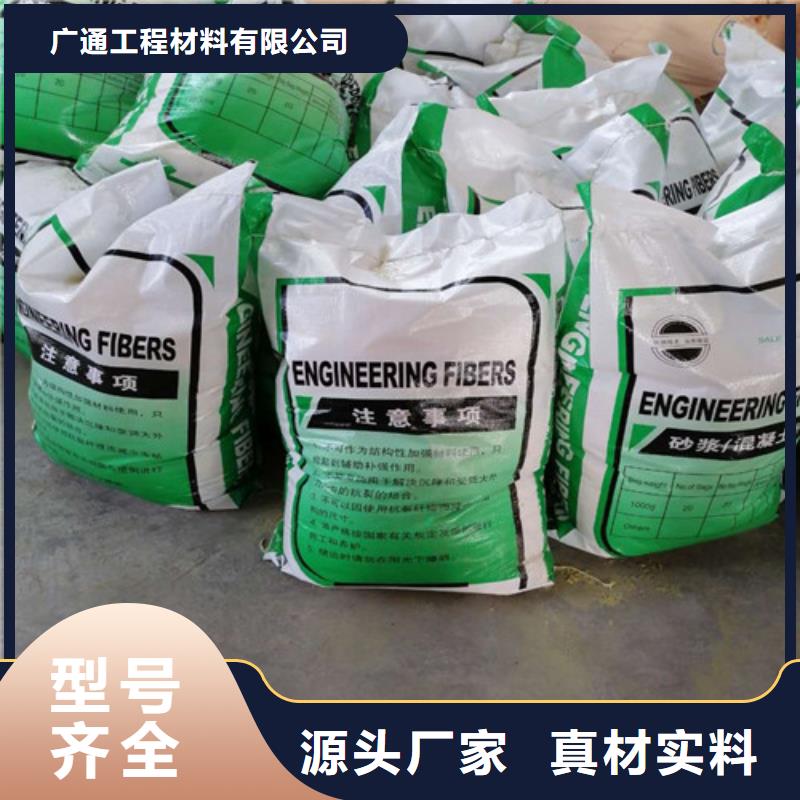 抗裂纖維雙向塑料土工格柵服務(wù)至上