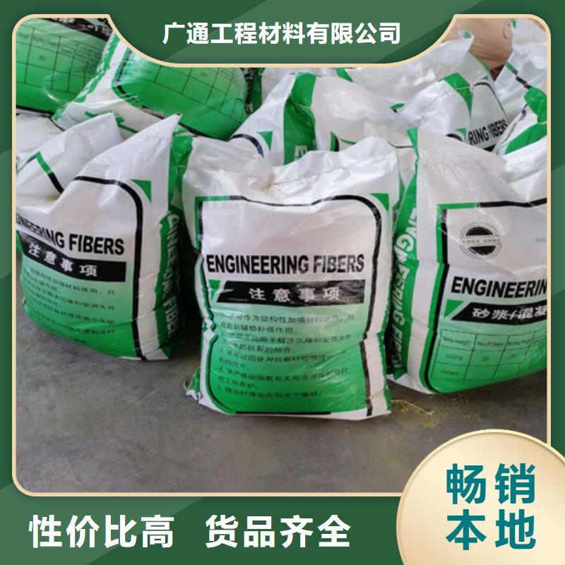 抗裂纤维单向塑料土工格栅支持定制