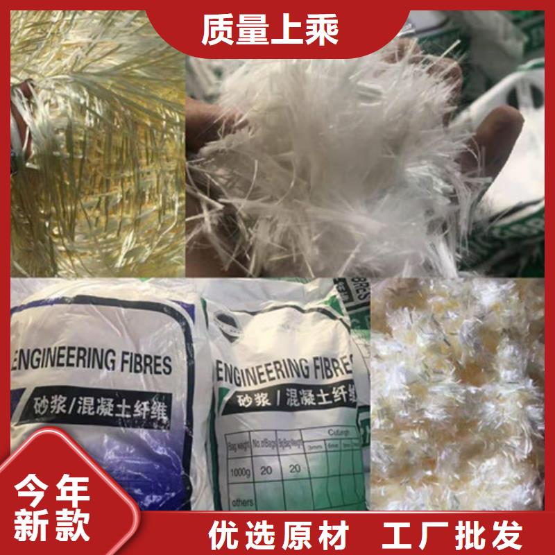 抗裂纖維_土工格柵N年專注