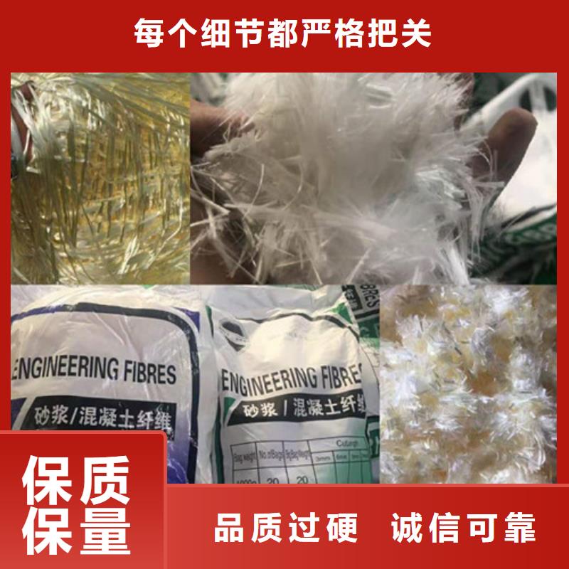 抗裂纤维玻纤土工格栅售后服务完善