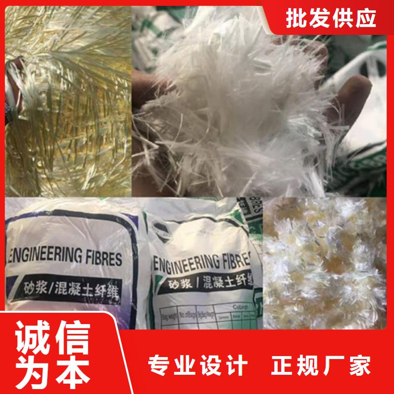 抗裂纤维_土工席垫质量检测