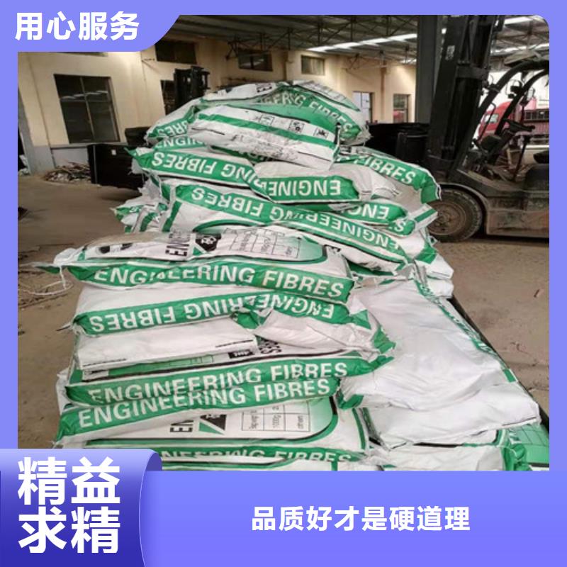 抗裂纤维_土工席垫质量检测