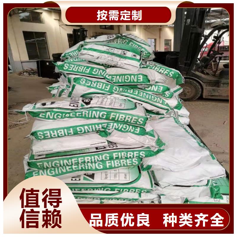 抗裂纖維玻纖土工格柵售后服務(wù)完善
